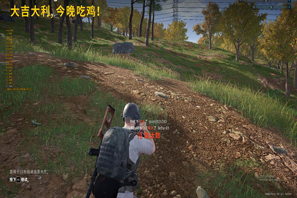 CF东部为啥外挂多软件效果